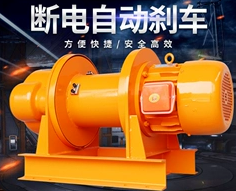 卷?yè)P(yáng)機(jī)等設(shè)備見證古今橋梁的變化